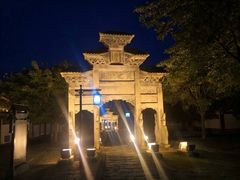 -南关石牌坊古镇