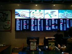 -四宜糕团店(南大街店)