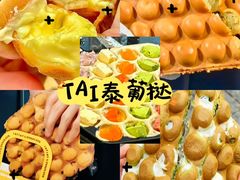 -万达广场(北京槐房店)