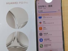 -百联临沂购物中心(临沂路店)