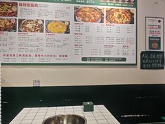 -晓彭肥肠鸡·泡椒鸡火锅(水木天地店)