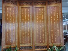 -西安贾三灌汤包·回坊小吃·清真炒菜(北院门总店)