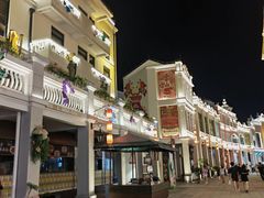-孙文西路步行街