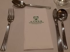 -太平馆餐厅(尖沙咀店)