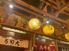 -上男·烧肉集市(五一广场店)