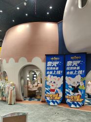 -奈尔宝家庭中心·亲子餐厅(鄞州万达店)