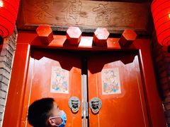 -和平菓局(王府井店)