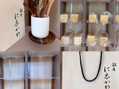 -银座仁志川·生吐司专门店(香港广场店)