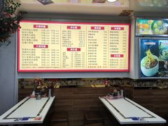 -林记老上海馄饨铺(瑞金店)