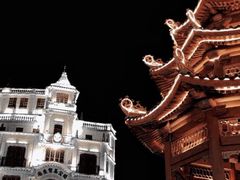 -汕头市小公园