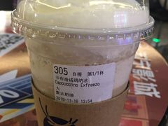 -瑞幸咖啡(人民路店)