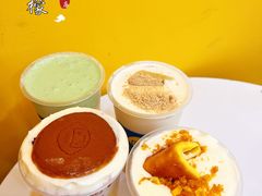-快乐柠檬happylemon(北京APM店)