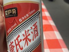-望庐说·本地菜馆