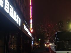-菜园坝水果市场
