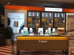 -天虹购物中心(石路店)