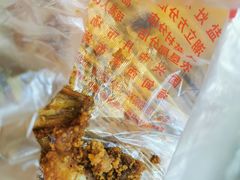 -陈记汤饭(水巷口店)