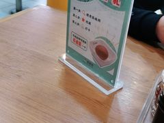 -苏晓玥·手作江南小吃(深圳北站店)