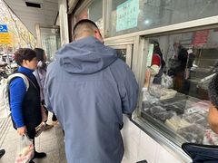 -松盛糕团店(红旗桥店)