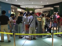 -上海昆虫博物馆