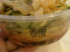 -魏家凉皮(次渠店)