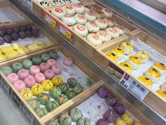 -乾生元·苏式糕点苏式特产(平江路1店)