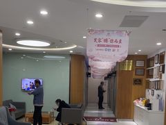 -雅悦齿科(顾村公园店)