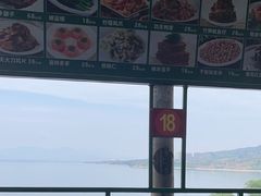 -小赖鱼馆