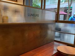 -Luneurs(幸福里店)