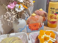 -DEMO黛慕蛋糕(三街两巷店)
