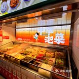 郴州打工人的小食堂🍚！人均20+