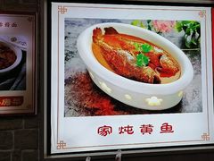 -恭敬李老北京炸酱面·京味菜(西花市店)