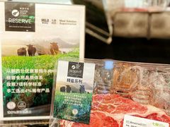 -七鲜超市(瑞虹天地太阳宫店)