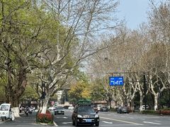-文武王氏烧饼·无矾油条(西溪路店)