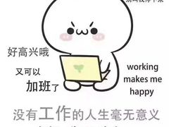 -中融恒瑞国际大厦