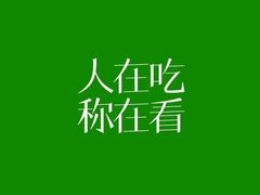 -韩国利尔面包(桂林路店)