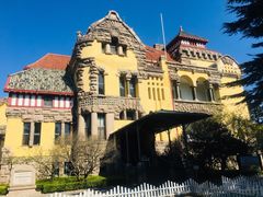 -青岛德国总督楼旧址博物馆