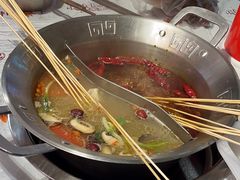 -大芊金重庆串串火锅(南京路店)
