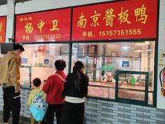 -新安江农贸市场