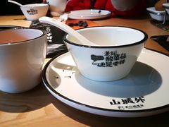 -山城外·非遗酸菜鱼(蜀都万达店)