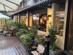 -贰醒·私房小院烧烤 (太古里店)