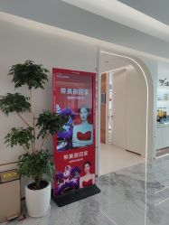 -深圳美莱医疗美容医院