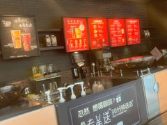 -星巴克(苏州平江万达广场店)