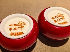 -花家怡园(四合院总店)