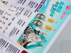 -DQ·蛋糕·冰淇淋(南开大悦城2F店)