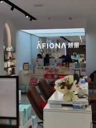 -AFIONA妍丽