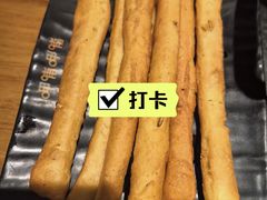 -呷哺呷哺 黄金牧场 (欢乐谷店)