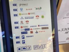 -海港城购物中心