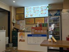 -金原鸭血粉丝汤·汤包·脆皮烤鸭(南京博物院店)