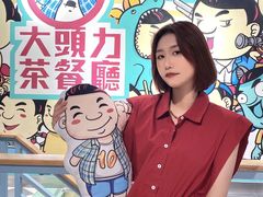 -大头力茶餐厅(花都融创茂店)