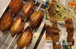 Spicy Honey Glazed Chicken Wings